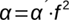 utlum